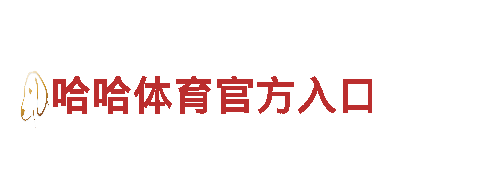探索beat365体育亚洲，畅游旅游胜地